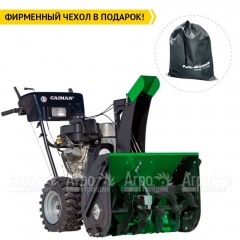 Снегоуборщик Caiman Valto-28Si в Смоленске