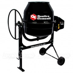 Бетоносмеситель Quattro Elementi Gravity 180 (Бетономешалка Quattro Elementi Gravity 180) в Смоленске