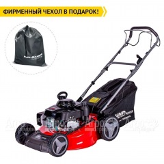 Газонокосилка бензиновая HND LM 53 XS в Смоленске