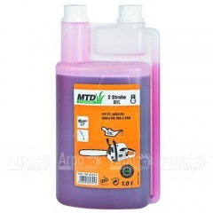 Масло MTD API-TC в Смоленске
