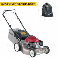 Газонокосилка бензиновая Honda HRG 416 SKEH в Смоленске