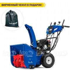 Снегоуборщик MasterYard MV 8524RE в Смоленске