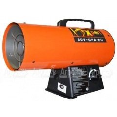 Газовая тепловая пушка Expert 50V-GFA-EU в Смоленске