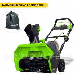 Снегоуборщик аккумуляторный GreenWorks GD40SB в Смоленске