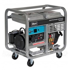 Дизельгенератор Wert DG8500E 6.5 кВт в Смоленске