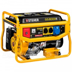 Бензогенератор Steher GS-8000Е 6.5 кВт в Смоленске