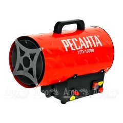 Газовая тепловая пушка Ресанта ТГП-10000 в Смоленске