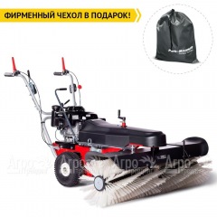 Подметальная машина Limpar 120 Vario (с универсальной щеткой) в Смоленске