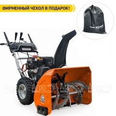 Снегоуборщик Villartec WB9071E в Смоленске