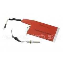 Комплект для эксплуатации при низких температурах для Briggs&Stratton 8 кВт в Смоленске