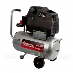 Компрессор безмаслянный Quattro Elementi Senza-24 в Смоленске