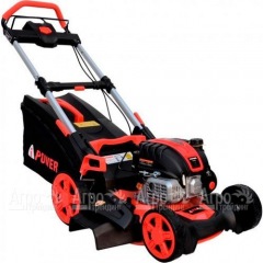 Газонокосилка бензиновая A-iPower AM48S в Смоленске