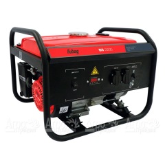 Бензогенератор Fubag BS 2200 2 кВт в Смоленске