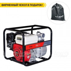 Бензиновая мотопомпа Fubag PTH 600 в Смоленске