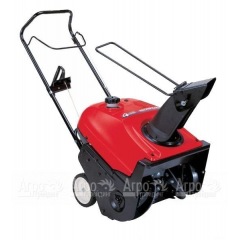 Снегоуборщик Honda HS550 EA в Смоленске