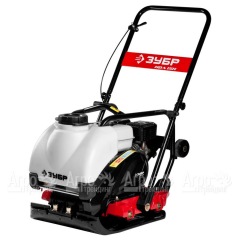 Виброплита бензиновая Зубр ЗВПБ-15 АX в Смоленске