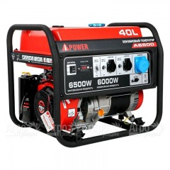 Бензогенератор A-iPower A6500 6 кВт в Смоленске