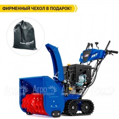 Снегоуборщик гусеничный MasterYard MV 26530 RET в Смоленске