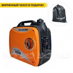 Бензогенератор инверторный Villartec IG2200S 1.8 кВт в Смоленске