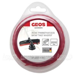 Леска триммерная витая GEOS by Al-Ko Twist Whisper 2.0 мм, 15 м в блистере в Смоленске
