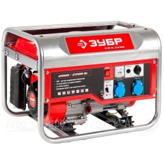 Бензогенератор Зубр ЗЭСБ-2200 2.2 кВт в Смоленске