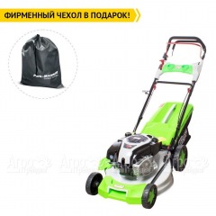 Газонокосилка бензиновая RedVerg RD-GLM51SB в Смоленске