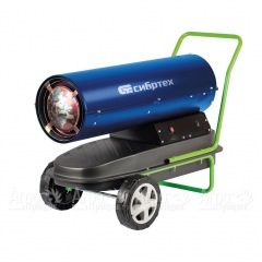 Дизельная тепловая пушка Сибртех СТД-30 в Смоленске