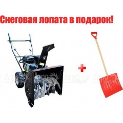 Снегоуборщик Manner's Garden Knight M209 в Смоленске