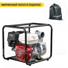 Бензиновая мотопомпа HND WP 40 X3C в Смоленске