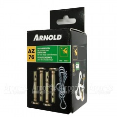 Срезные болты для снегоуборщиков Cub Cadet в Смоленске