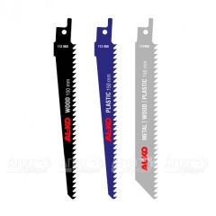 Запасное полотно сучкореза для AL-KO Bo Flex Pole Chain Saw CSA 1820 (комплект 3 шт.) в Смоленске