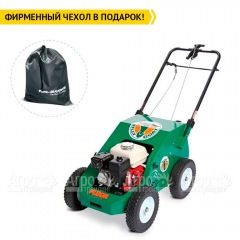 Аэратор бензиновый Billy Goat PL1802V в Смоленске
