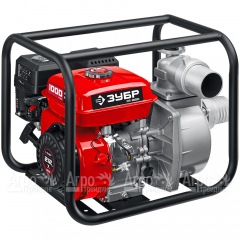 Бензиновая мотопомпа Зубр МП-1000 в Смоленске