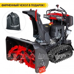 Снегоуборщик гусеничный RedVerg RD-SBS87/15TBH в Смоленске