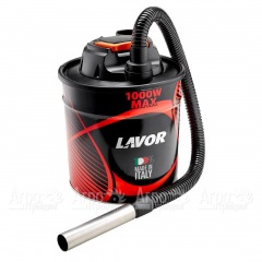 Пылесос для золы Lavor Ashley 411 в Смоленске