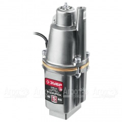 Вибрационный насос Зубр Родничок-В, 10 м в Смоленске