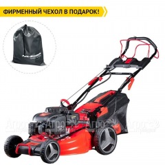 Газонокосилка бензиновая Fubag FPL 53 SMF ES в Смоленске