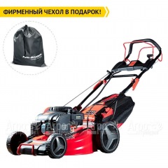 Газонокосилка бензиновая Fubag FPL 53 SMV ES в Смоленске