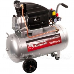 Компрессор поршневой Quattro Elementi Vento-50 в Смоленске