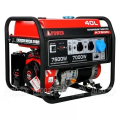 Бензогенератор A-iPower A7500 7 кВт в Смоленске