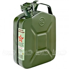 Канистра Звезда 5 л с фиксатором (металл 0.6 мм) в Смоленске