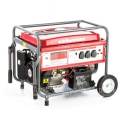 Бензогенератор Kronwerk LK 7500E 6 кВт в Смоленске