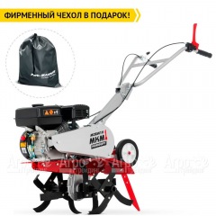 Культиватор Мобил К МКМ-1 Комфорт в Смоленске