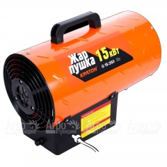 Газовая тепловая пушка Кратон Жар-пушка G 15-350 в Смоленске