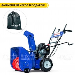 Снегоуборщик MasterYard ML 7522B в Смоленске