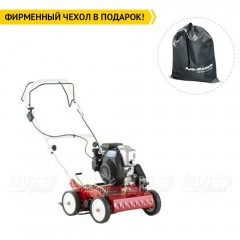 Вертикуттер бензиновый Tielburger TV410 в Смоленске