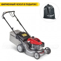 Газонокосилка бензиновая Honda HRG 466C1 SKEP в Смоленске