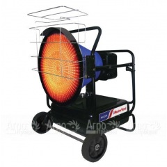 Дизельная тепловая пушка MasterYard MH 37R в Смоленске