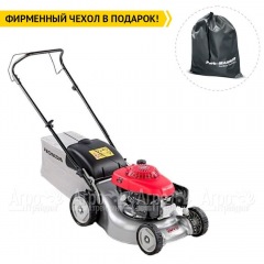 Газонокосилка бензиновая Honda HRG 416C1 SKEH в Смоленске