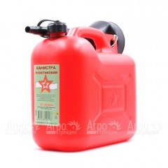 Канистра пластиковая Звезда 10 л со сборной воронкой в Смоленске